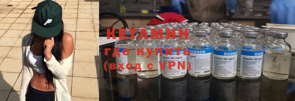 скорость mdpv Абдулино