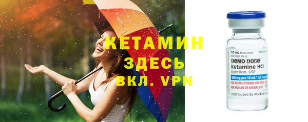 синтетический гашиш Остров
