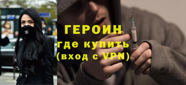 скорость mdpv Абдулино