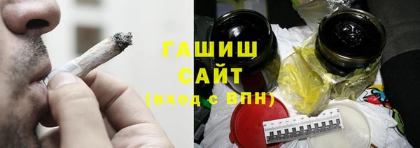 PSILOCYBIN Абинск