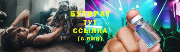 синтетический гашиш Остров