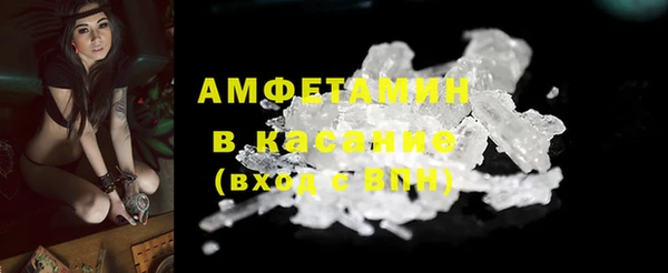 PSILOCYBIN Абинск