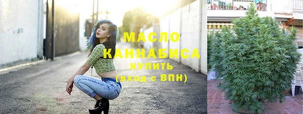 скорость mdpv Абдулино