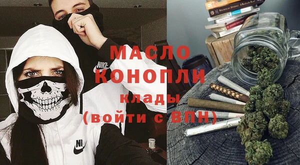 PSILOCYBIN Абинск