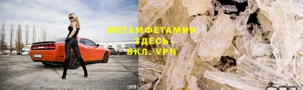 синтетический гашиш Остров