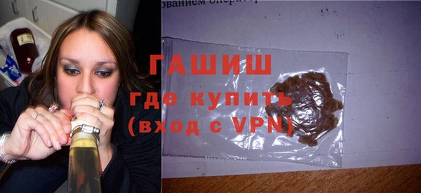 скорость mdpv Абдулино
